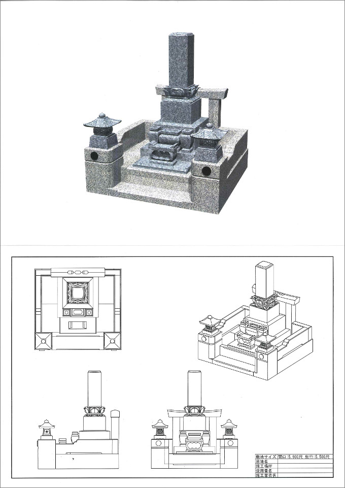 cad