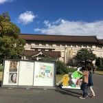 櫟野寺の平安の秘仏とされる11面観音他を見学しました。