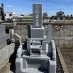 深谷市の共同墓地にコンパクトなお墓が完成しました。